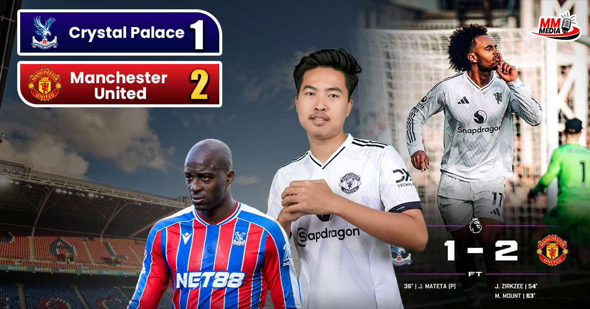 Crystal Palace Vs Manchester United ( Post Match Review )